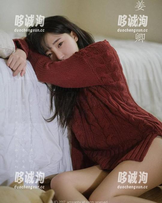 Kang Inkyung 图片更新:Kang Inkyung连体衣,感觉瞬间被带到一个奇妙的地方…真搞不懂我在想什么。